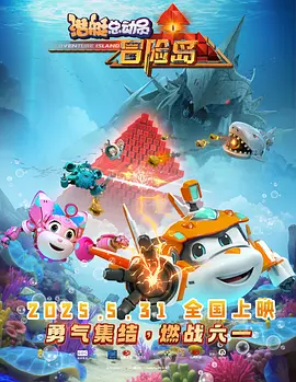 午夜视频免费